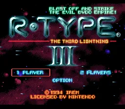 Title Screen
